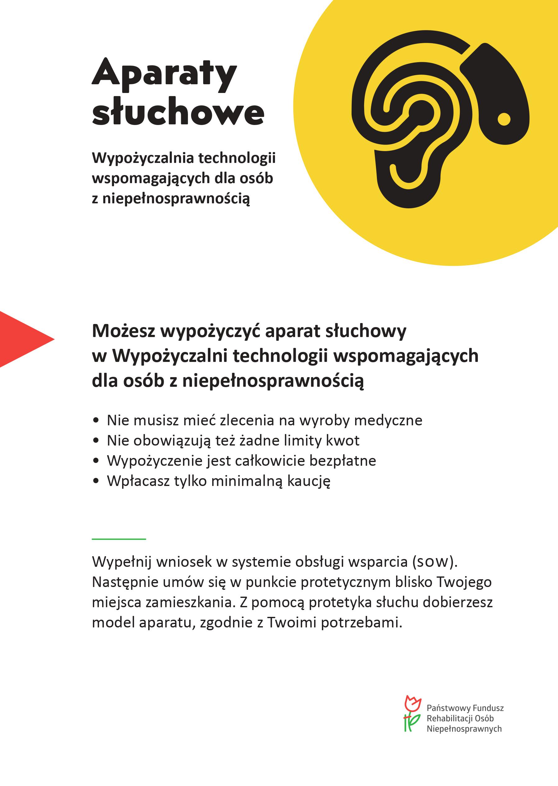 You are currently viewing Aparaty słuchowe -wypożyczalnia technologii wspomagających dla osób z niepełnosprawnością